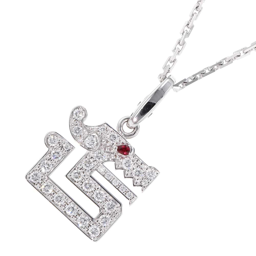 CARTIER Le Beze du Dragon PendantB3009700 18K White Gold