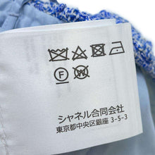 将图像加载到图库查看器中，CHANEL Setup Skirt Size 36 BlueP76683 Polyester52% Cotton35% Polyamide7% Acryl6%
