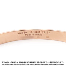 Load image into Gallery viewer, HERMES Bracelet &quot;Collier de Chien&quot; PM Size SH 18K Pink Gold
