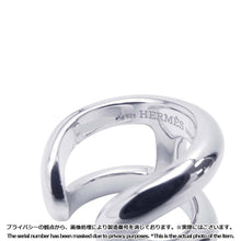 将图像加载到图库查看器中，HERMES Osmoz Ring Size 50/#10 GM SV925
