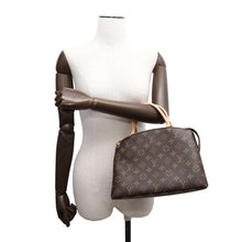 将图像加载到图库查看器中，LOUIS VUITTON Petit Palais BordeauxM45900 Monogram Size PM
