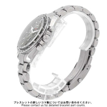 将图像加载到图库查看器中，OMEGA Speedmaster Broad Arrow 1957 W42mm Stainless Steel Black Dial321.10.42.50.01.001
