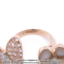 将图像加载到图库查看器中，Van Cleef &amp; Arpels De Papillon Entree Les Doors Ring Size 50/#10VCARO7AL50/VCARO7AL00 18K Pink Gold
