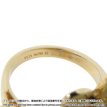 将图像加载到图库查看器中，Van Cleef &amp; Arpels Frivole Entree Door Ring Size 53/#13VCARPJMD53/VCARPJMD00 18K Yellow Gold
