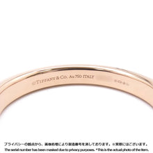 将图像加载到图库查看器中，TIFFANY&amp;Co. Padlock Bangle Bracelet Size Small70185482 18K Pink Gold
