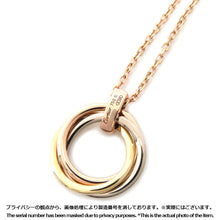 将图像加载到图库查看器中，CARTIER Trinity NecklaceB7058700 K18PG K18WG K18YG
