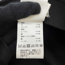 将图像加载到图库查看器中，HERMES Julietta Cap Size 58 Black Wool 70% Cashmere30%
