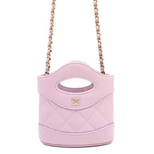 Load image into Gallery viewer, CHANEL ChainClutch Mini Shoulder PurpleAP3924 Lambskin Size Nano
