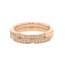 Load image into Gallery viewer, CARTIER Maillon PANTHERE Wedding Ring Size 51/#11B4098851/B4098800 18K Pink Gold
