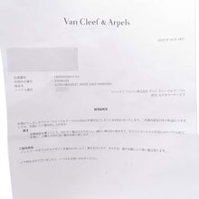 将图像加载到图库查看器中，Van Cleef &amp; Arpels Lotus Bracelet Mini ModelVCARP1AB00 18K White Gold
