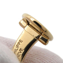 Load image into Gallery viewer, PATEK PHILIPPE Calatrava Cross Cufflinks205.9089J3-001 18K Yellow Gold
