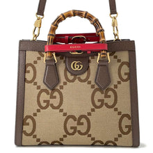 Load image into Gallery viewer, GUCCI Jumbo GG Bamboo Tote Beige/Brown660195 Canvas Leather Size Small
