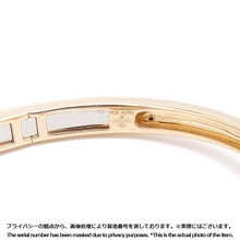 将图像加载到图库查看器中，Van Cleef &amp; Arpels Frivole Bracelet 7 Flower Medium Model Size MediumVCARP6L200 18K Yellow Gold
