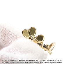 将图像加载到图库查看器中，Van Cleef &amp; Arpels Frivol Earring Small model Size SmallVCARB65700 18KYG
