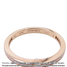 Load image into Gallery viewer, Chaumet Josephine Triomphe de Ring Size 58/#18084724 18K Pink Gold
