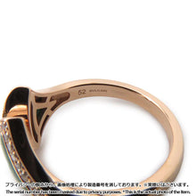 将图像加载到图库查看器中，BVLGARI Diva Dream Size 52/#12359039 18K Pink Gold
