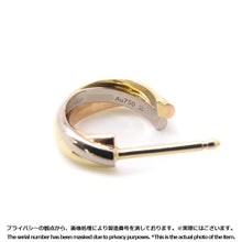 将图像加载到图库查看器中，CARTIER Trinity EarringB8017100 K18WG K18YG K18PG
