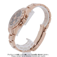 将图像加载到图库查看器中，ROLEX Cosmograph Daytona W40mm 18K Pink Gold Black Dial116505
