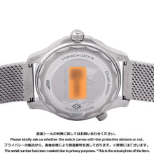 将图像加载到图库查看器中，OMEGA Seamaster Diver300 007 Edition W42mm Ti Brown Dial210.90.42.20.01.001
