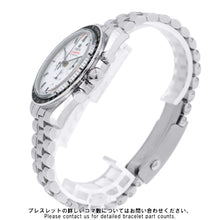 将图像加载到图库查看器中，OMEGA Speedmaster Moonwatch Professional W42mm Stainless Steel White Dial310.30.42.50.04.001
