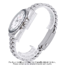 将图像加载到图库查看器中，OMEGA Speedmaster Moonwatch Professional W42mm Stainless Steel White Dial310.30.42.50.04.001
