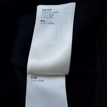 将图像加载到图库查看器中，LOUIS VUITTON LV Flower Band Track Blouson Size M Black/White Polyester49% Cotton42% Nylon9%
