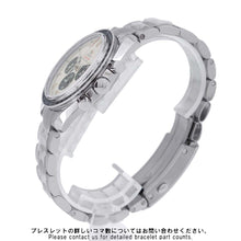 Load image into Gallery viewer, OMEGA Speedmaster Tokyo Olympics 2020 Limited Edition W42mm Stainless Steel Silver Dial522.30.42.30.04.001
