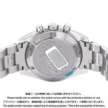 Load image into Gallery viewer, OMEGA Speedmaster Tokyo Olympics 2020 Limited Edition W42mm Stainless Steel Silver Dial522.30.42.30.04.001
