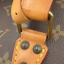 将图像加载到图库查看器中，LOUIS VUITTON Boite Flacon MarronM21828 Monogram
