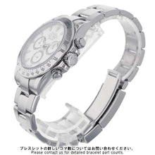 将图像加载到图库查看器中，ROLEX Cosmograph Daytona W40mm Stainless Steel White Dial116520
