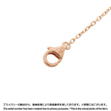 将图像加载到图库查看器中，CARTIER Damour Necklace Size LMB7215600 18K Pink Gold
