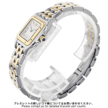 将图像加载到图库查看器中，CARTIER PANTHERE de Cartier SM H30mm×W22mm Stainless Steel K18YG Silver DialW2PN0006
