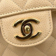 Load image into Gallery viewer, CHANEL Matelasse23 CC Logo Double Chain BeigeA01113 Caviar Leather
