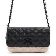 Load image into Gallery viewer, CHANEL Matelasse Chain wallet Black/Lilac/Ecru/SilverAP3247 Lambskin
