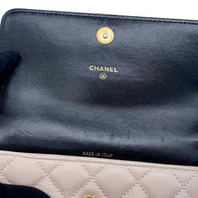 Load image into Gallery viewer, CHANEL Matelasse Chain wallet Black/Lilac/Ecru/SilverAP3247 Lambskin
