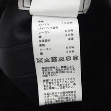 将图像加载到图库查看器中，HERMES Saint-Honore beret Size 58 Black Cashmere
