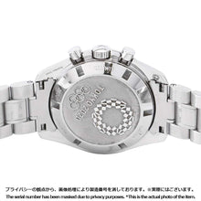 Load image into Gallery viewer, OMEGA Speedmaster 2020 Tokyo Olympics commemorative model Limited to 2020 pieces W42mm Stainless Steel Silver Dial522.30.42.30.04.001
