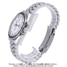 将图像加载到图库查看器中，OMEGA Speedmaster Moonwatch Professional W42mm Stainless Steel White Dial310.30.42.50.04.001
