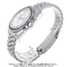 将图像加载到图库查看器中，OMEGA Speedmaster Moonwatch Professional W42mm Stainless Steel White Dial310.30.42.50.04.001
