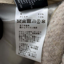 将图像加载到图库查看器中，HERMES Cushion Avalon III Coco - Camomile Wool 90% Cashmere10% Size PM
