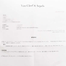 Load image into Gallery viewer, Van Cleef &amp; Arpels Papillon Earrings 18K Yellow Gold
