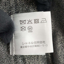 Load image into Gallery viewer, CHANEL COCO Button Denim Jacket Size 36 BlackP74033 Cotton 70% Viscose 18% Polyester 12%
