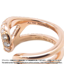 将图像加载到图库查看器中，HERMES ★Chaine d&#39;Ancre Punk Ring Size 52/#12 18K Pink Gold

