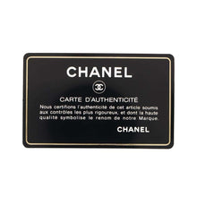 Load image into Gallery viewer, CHANEL 2.55 JewelryCase Gold Leather
