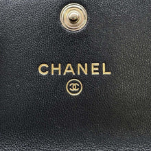 Load image into Gallery viewer, CHANEL Matelasse Coin purse Black Velour/Rhinestone
