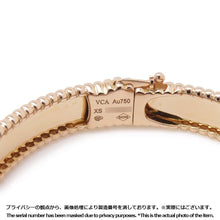 Load image into Gallery viewer, Van Cleef &amp; Arpels Perlée Senior Tulle Bracelet Extra Small Model Size XSVCARP3K100 18KPG
