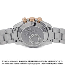 Load image into Gallery viewer, OMEGA Speedmaster Tokyo Olympics commemorative model, limited to 2020 pieces W42mm Stainless Steel Sedna Gold Gray Dial522.20.42.30.06.001
