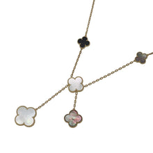 Load image into Gallery viewer, Van Cleef &amp; Arpels Magic Alhambra Necklace 6 motifsVCARD79200 18K Yellow Gold
