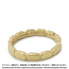 将图像加载到图库查看器中，CHANEL Premiere Promes Ring Size 47/#7 18K Yellow Gold
