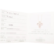 将图像加载到图库查看器中，Damiani Belle Epoque Crown Size S20089079 18K Pink Gold
